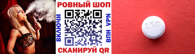 Где купить наркотики Черемхово АМФЕТАМИН  Кокаин  СК  МЕФ  Гашиш  МАРИХУАНА 