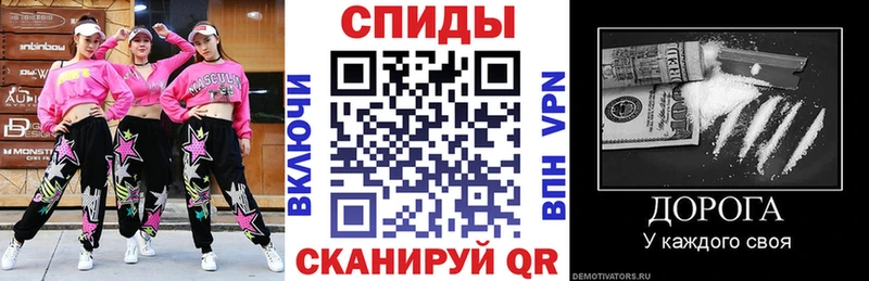 купить наркотики цена  Черемхово  Amphetamine 97% 