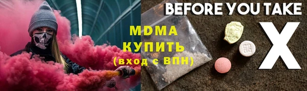 гашиш Алексеевка