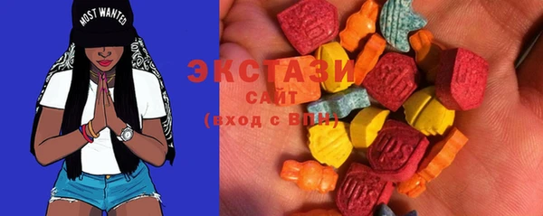 марки lsd Алзамай