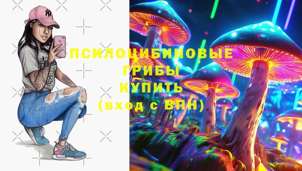 гашиш Алексеевка