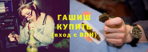 гашиш Алексеевка