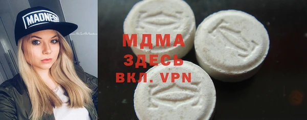 гашиш Алексеевка