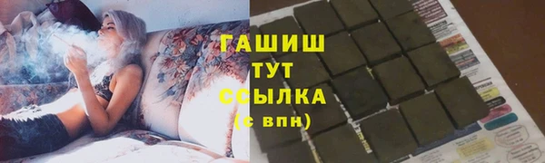 дживик Абдулино
