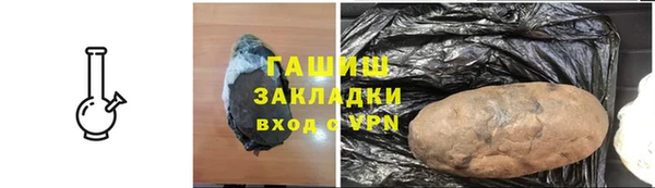 марки lsd Алзамай
