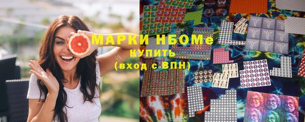 гашиш Алексеевка