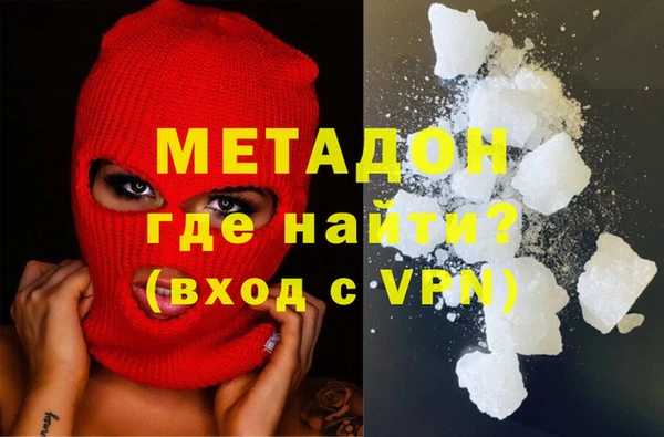 марки lsd Алзамай