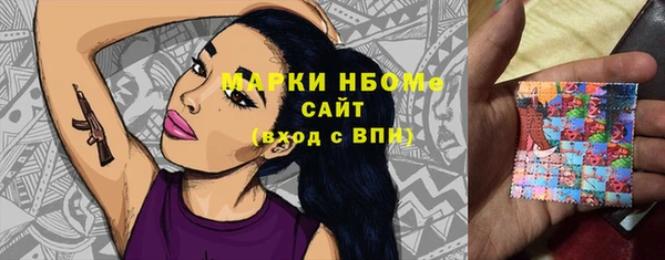 гашиш Алексеевка