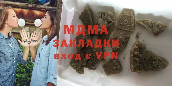 марки lsd Алзамай