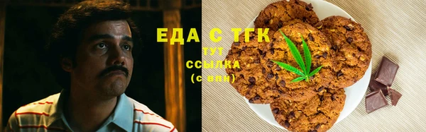 гашиш Алексеевка