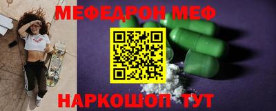 apvp Пушкино