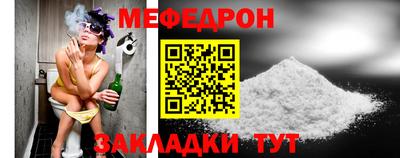 индика Пыть-Ях