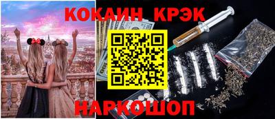 apvp Пушкино