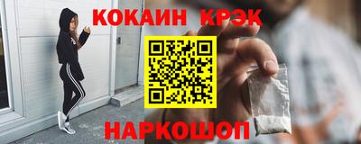 индика Пыть-Ях