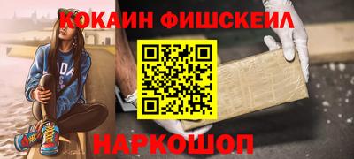 apvp Пушкино