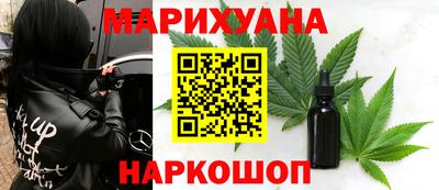 apvp Пушкино