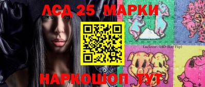 apvp Пушкино