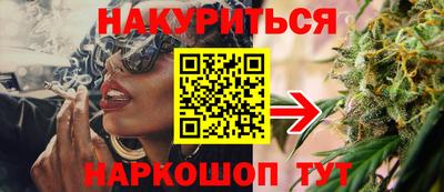 мяу мяу мука Пугачёв