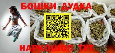 мяу мяу мука Пугачёв