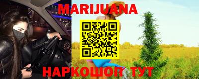 apvp Пушкино