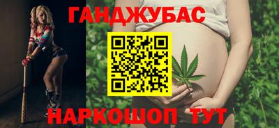 индика Пыть-Ях