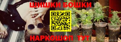 apvp Пушкино