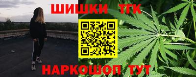мяу мяу мука Пугачёв