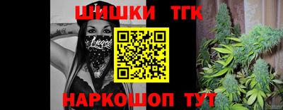 мяу мяу мука Пугачёв