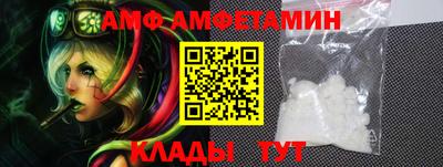 индика Пыть-Ях