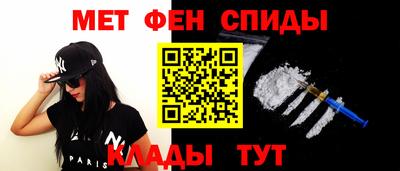 мяу мяу мука Пугачёв