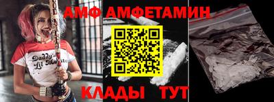 индика Пыть-Ях