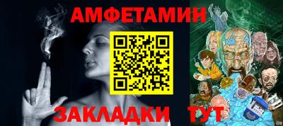 индика Пыть-Ях
