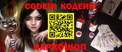 индика Пыть-Ях