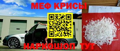 индика Пыть-Ях