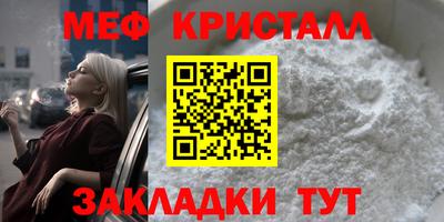 apvp Пушкино