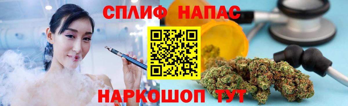 Бошки марихуана ГИДРОПОН Черемхово